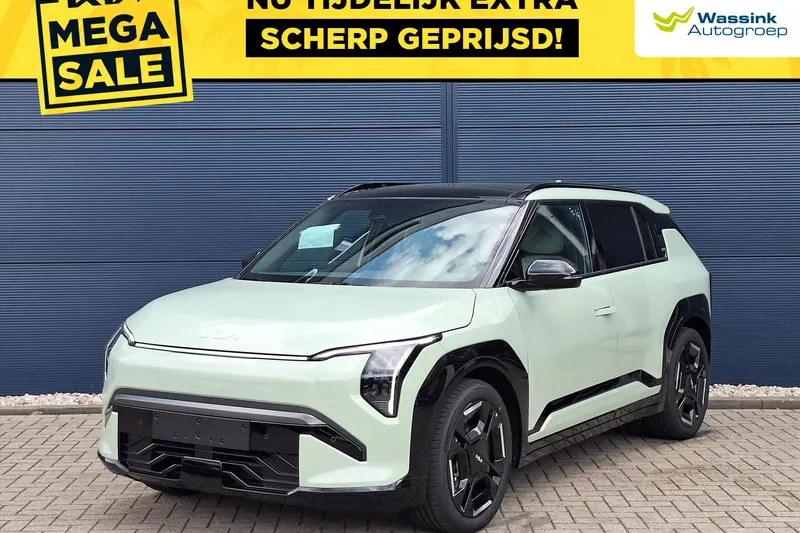 Kia EV3 (2026)