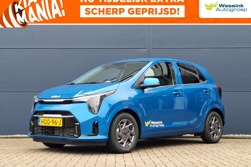 Kia Picanto (2025)