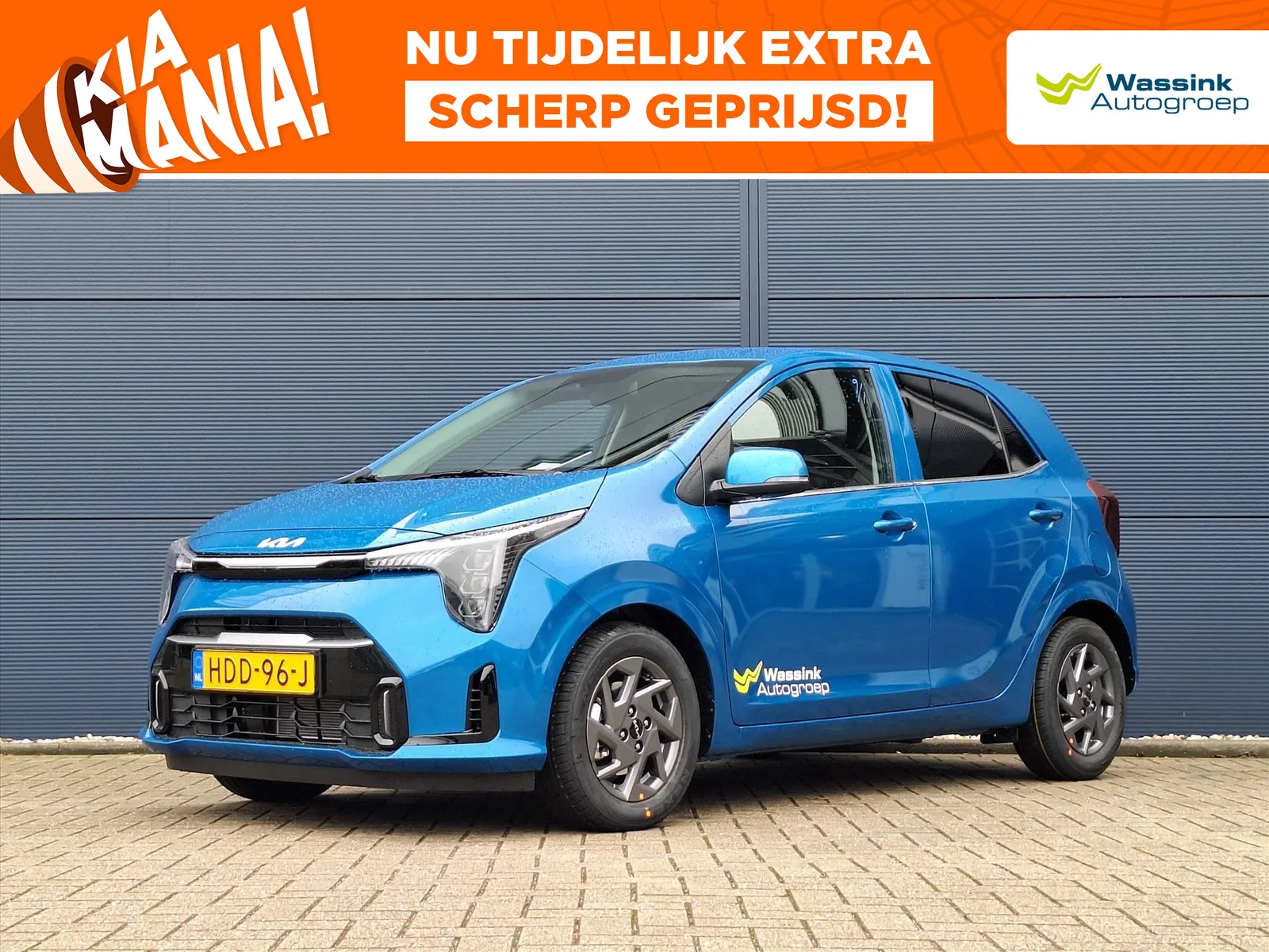 Kia Picanto (2025) — foto 1