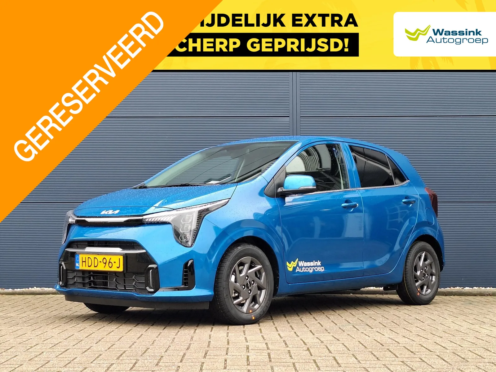 Kia Picanto (2025) — foto 1