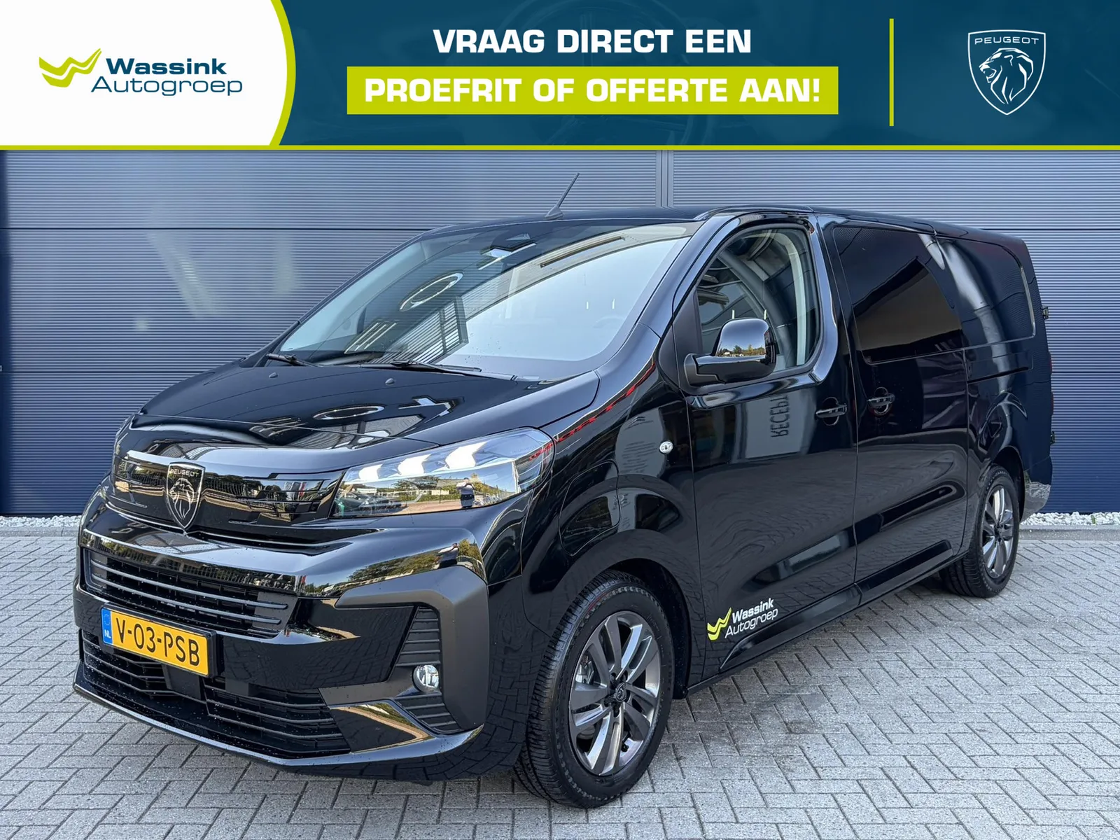 Peugeot E-Expert (2026) — foto 1
