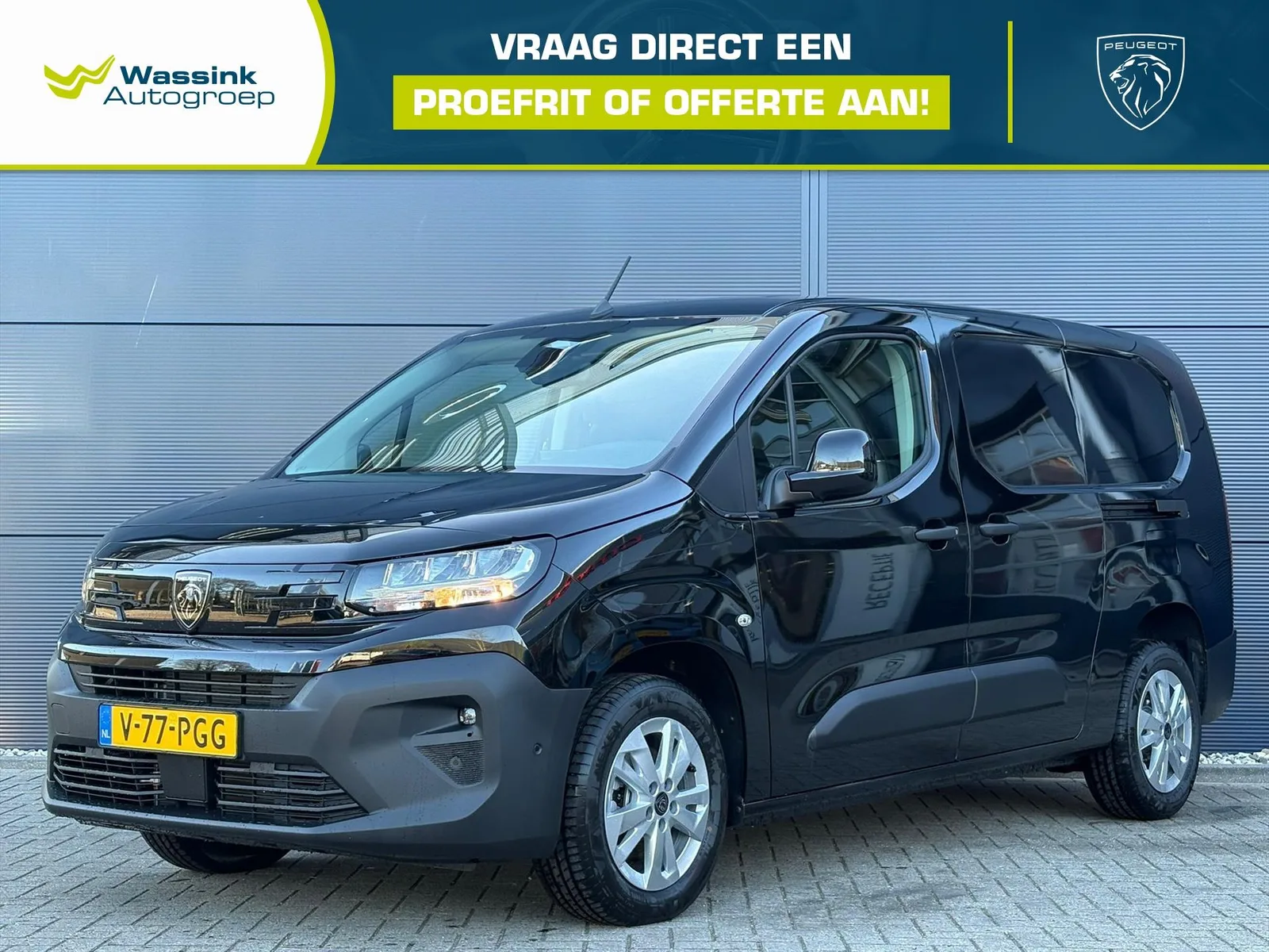 Peugeot Partner (2026) — foto 1