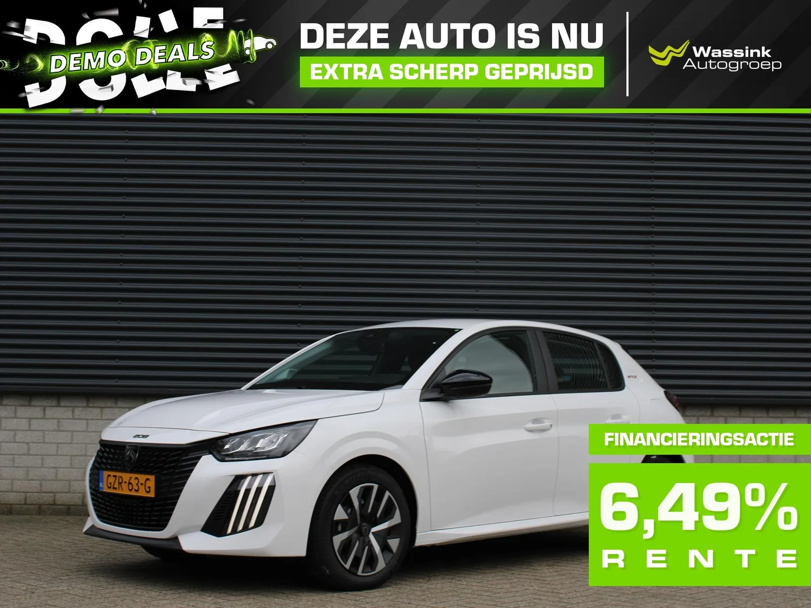 Peugeot 208 (2025) — foto 1
