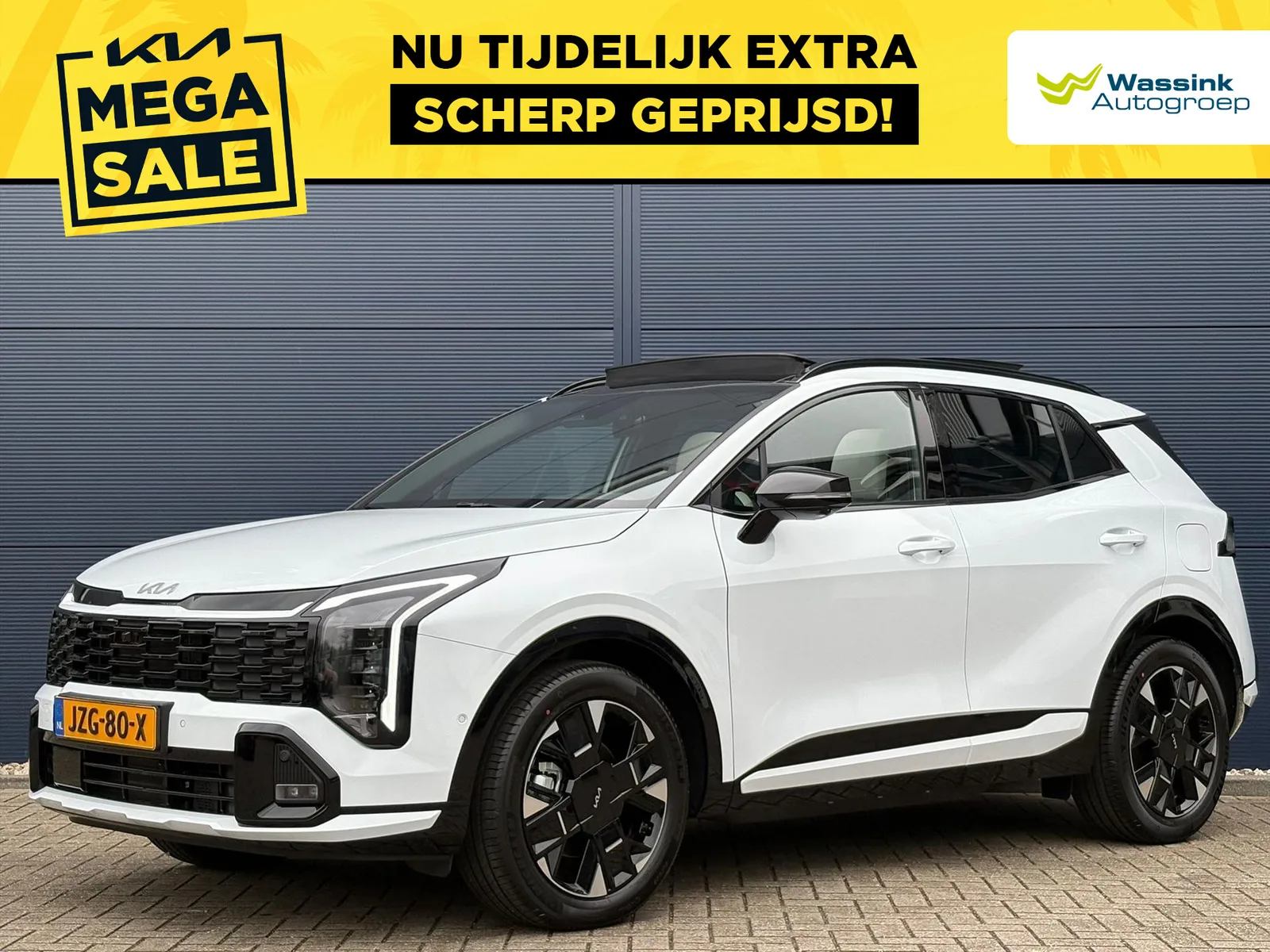 Kia Sportage (2026) — foto 1