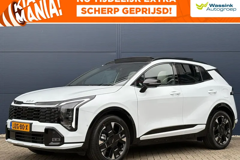 Kia Sportage (2026)
