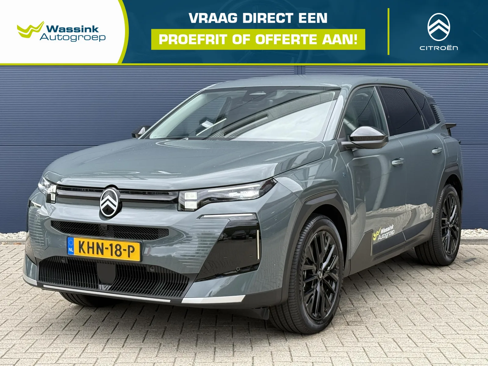 Citroën C5 Aircross (2026) — foto 1