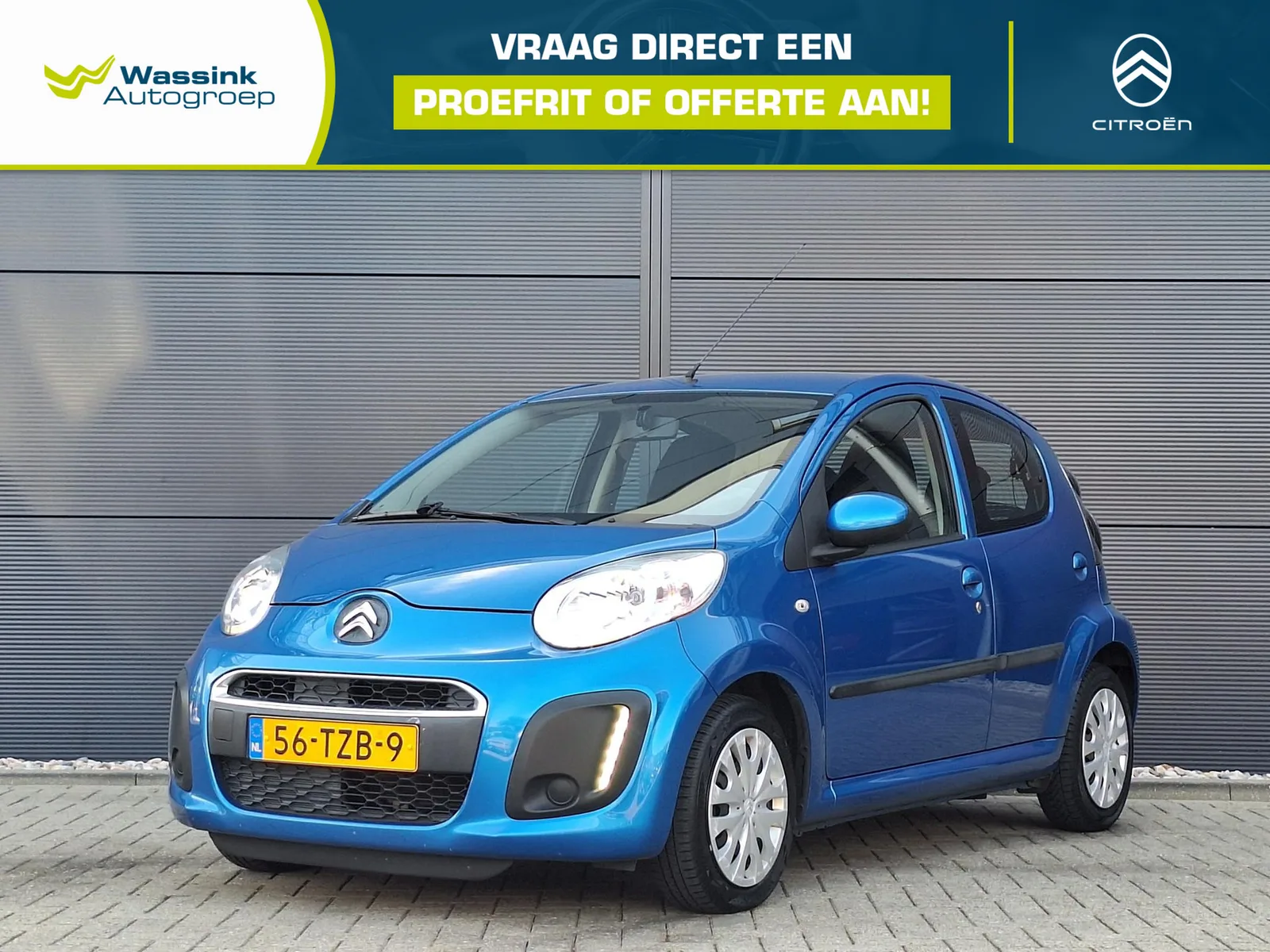 Citroën C1 (2012) — foto 1