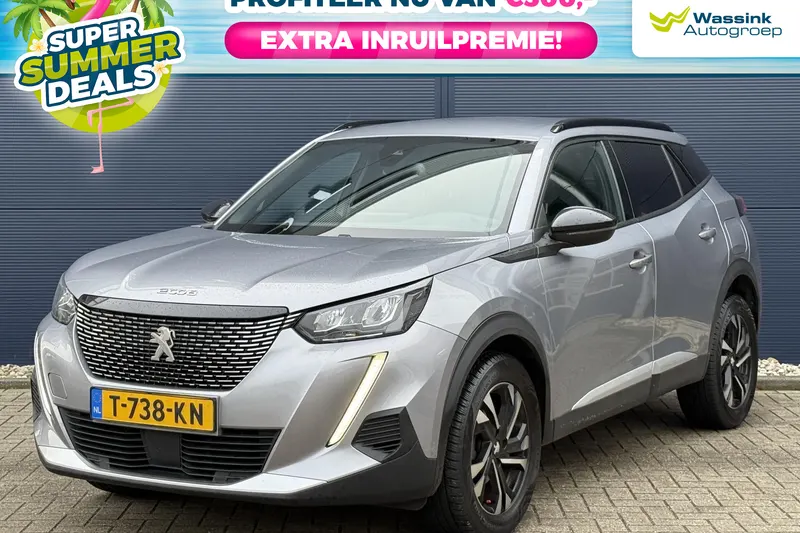 Peugeot 2008 (2023)