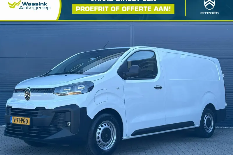 Citroën ë-Jumpy (2026)