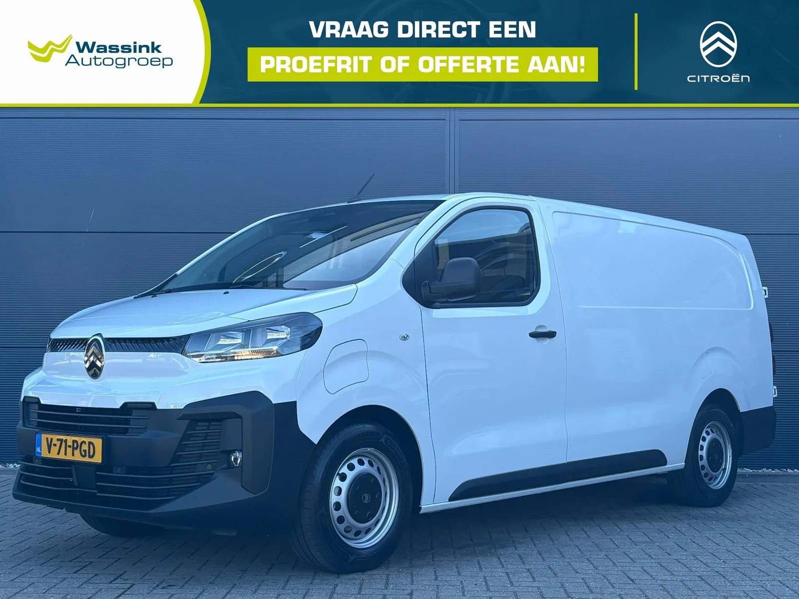 Citroën ë-Jumpy (2026) — foto 1
