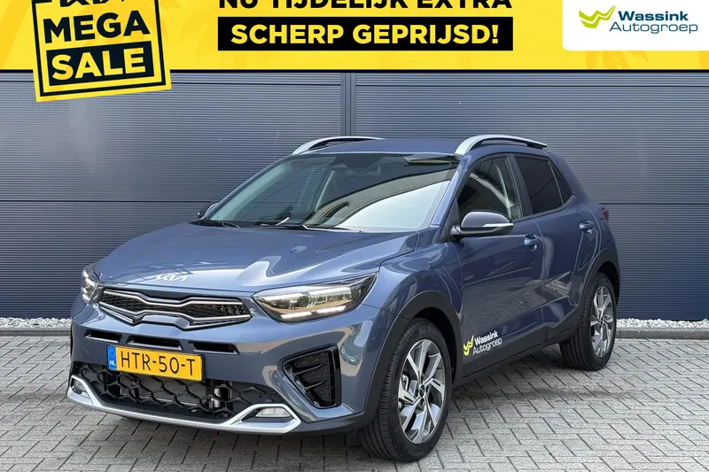 Kia Stonic (2025)