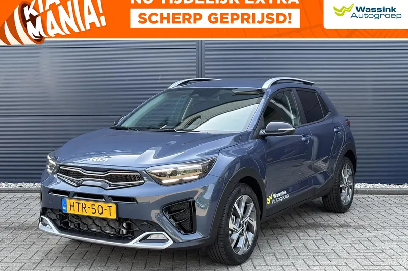 Kia Stonic (2025)