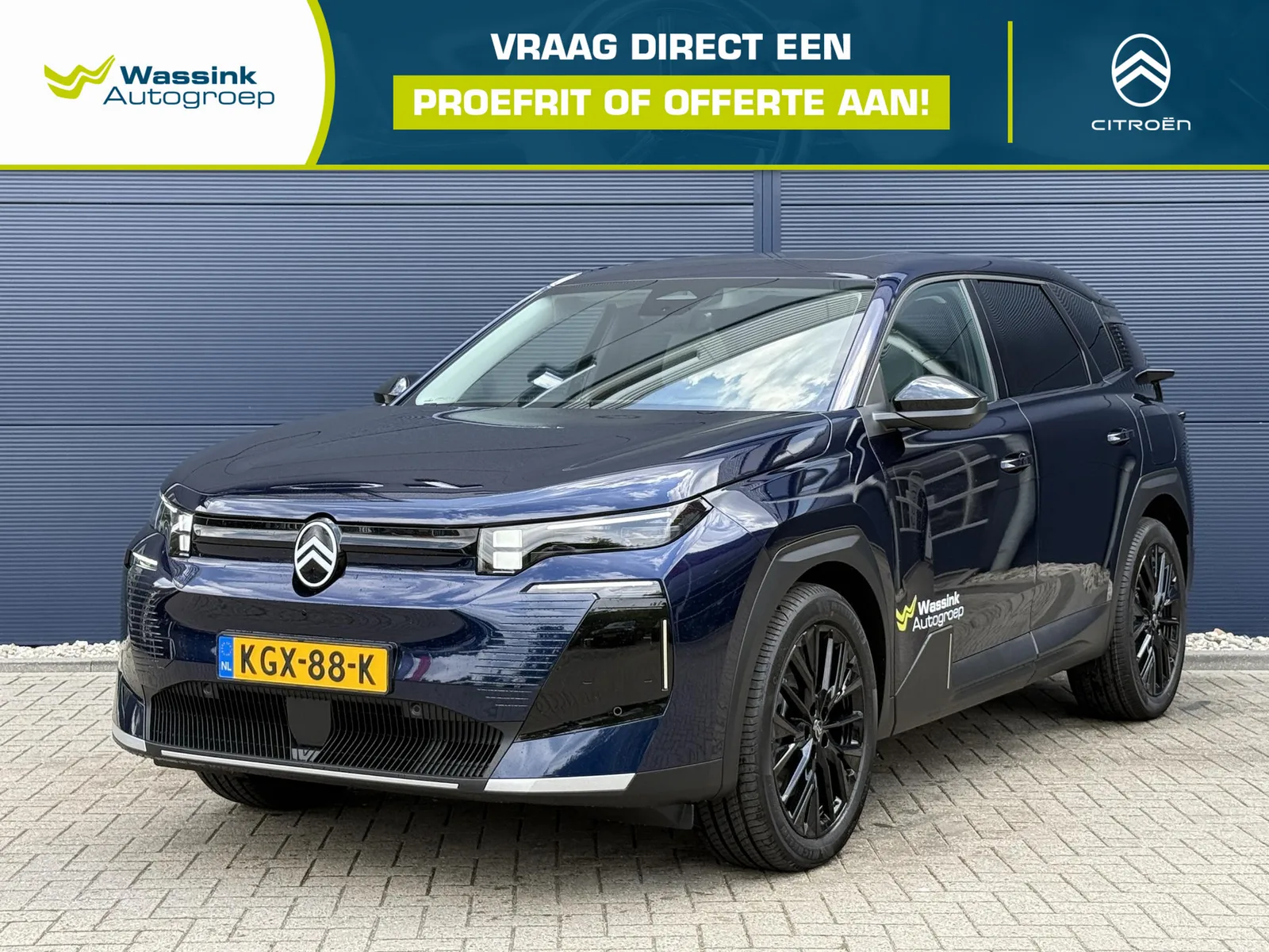 Citroën C5 Aircross (2026) — foto 1