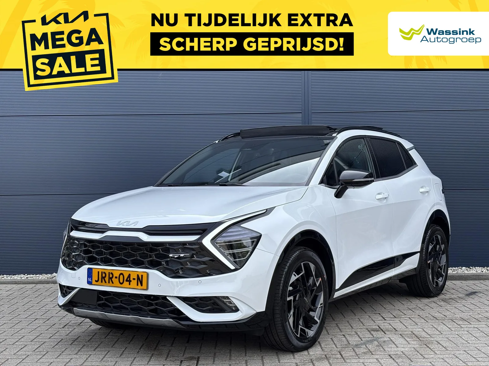 Kia Sportage (2026) — foto 1