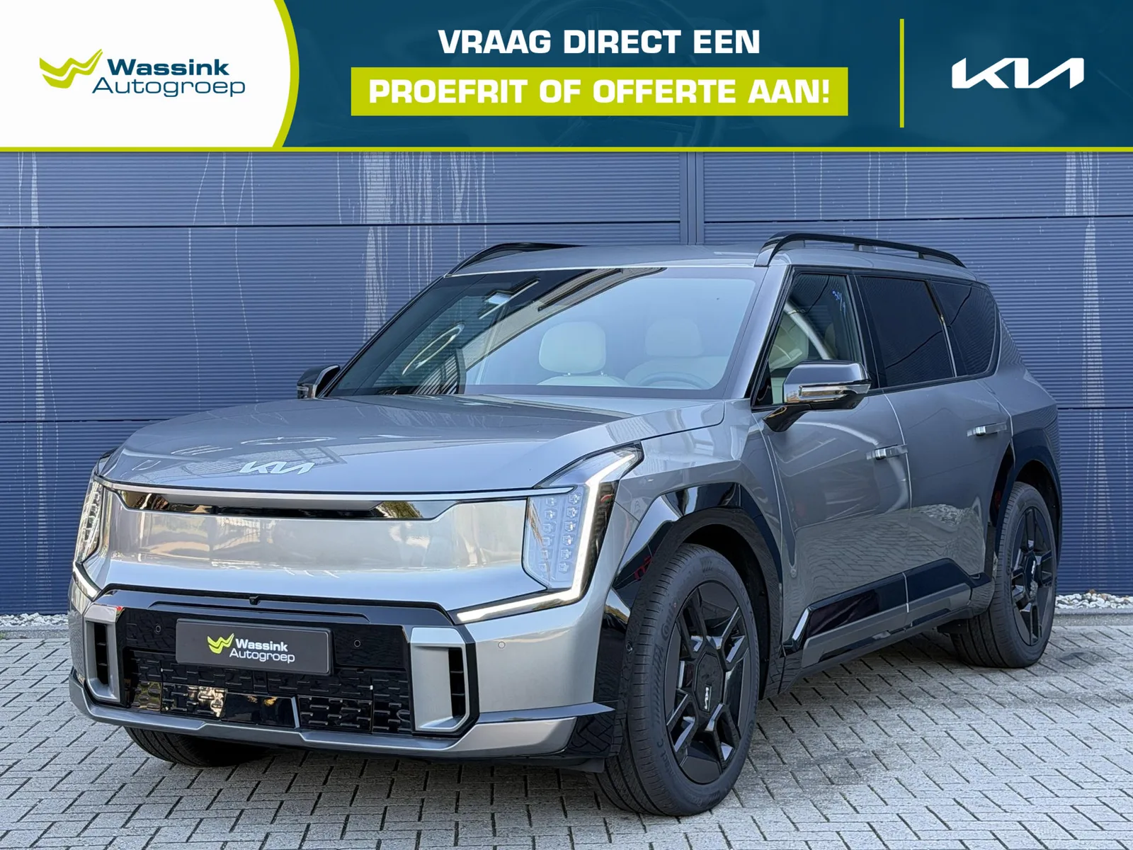 Kia EV9 (2026) — foto 1