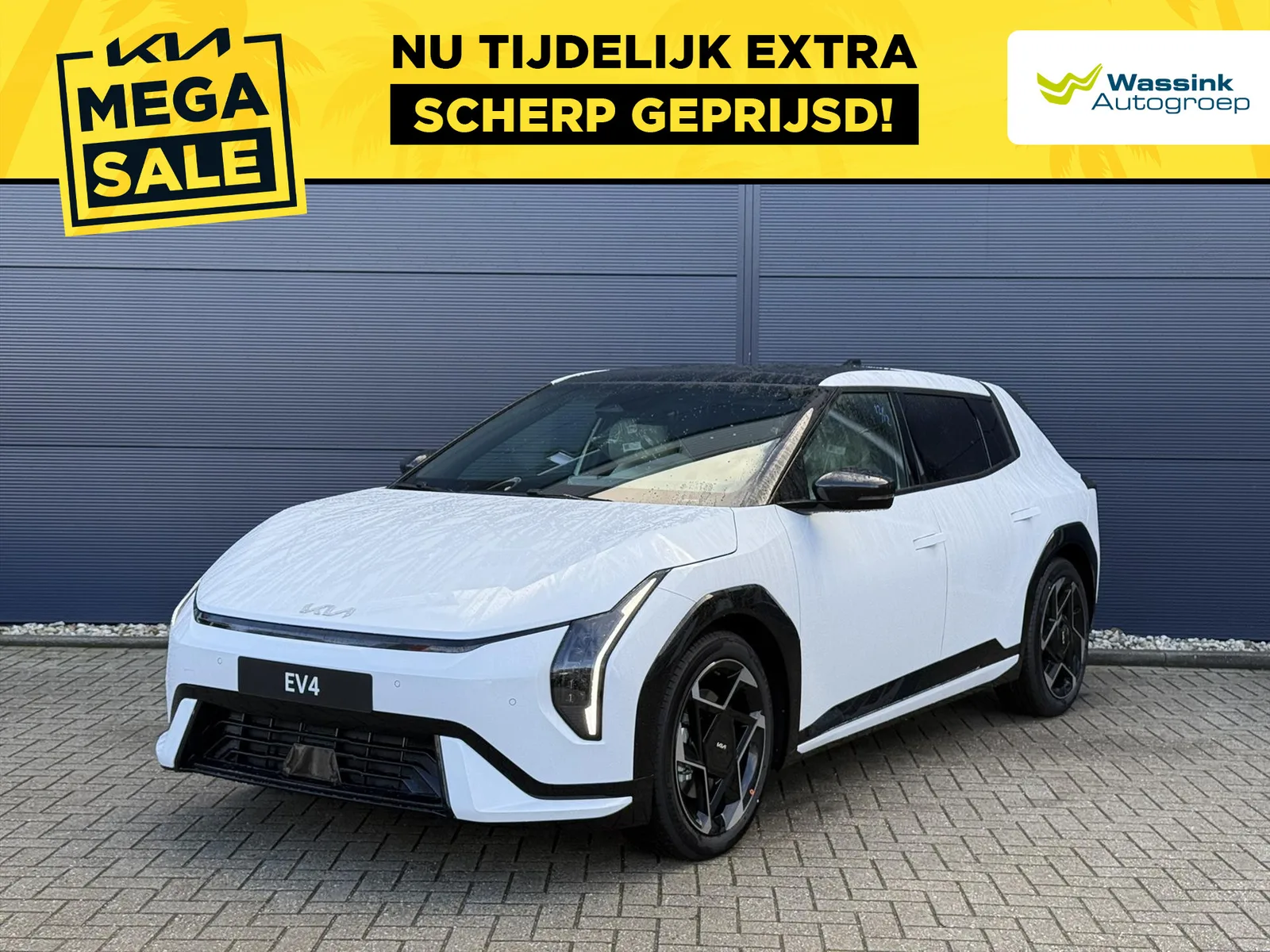 Kia EV4 (2026) — foto 1