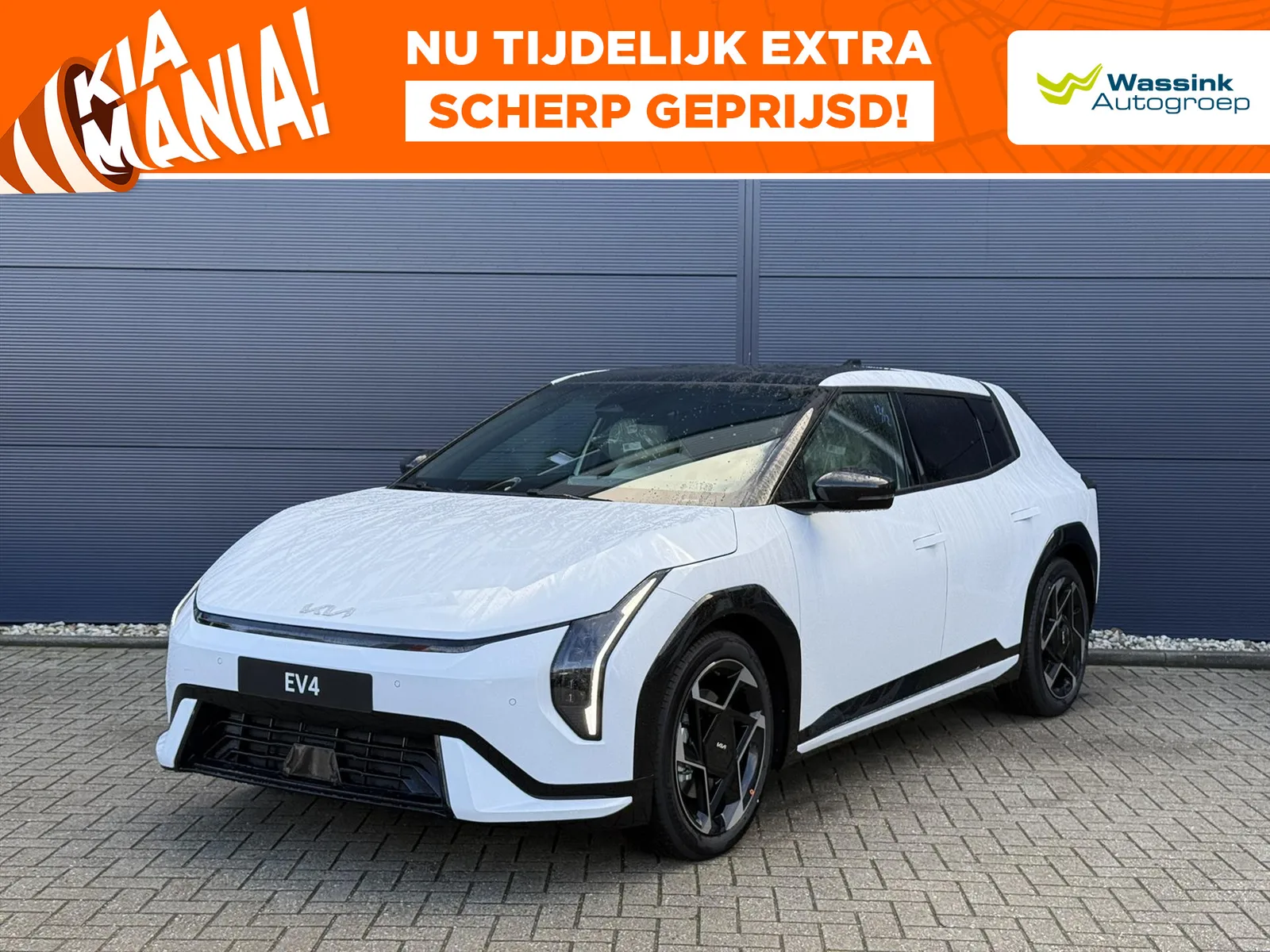 Kia EV4 (2026) — foto 1