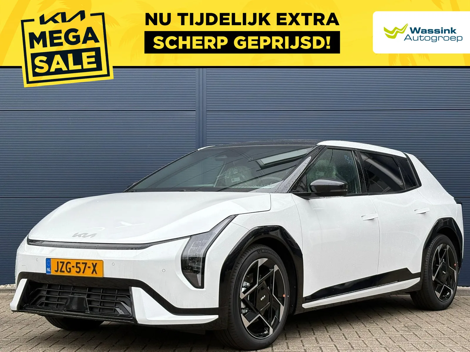 Kia EV4 (2026) — foto 1