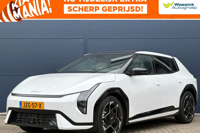 Kia EV4 (2026)