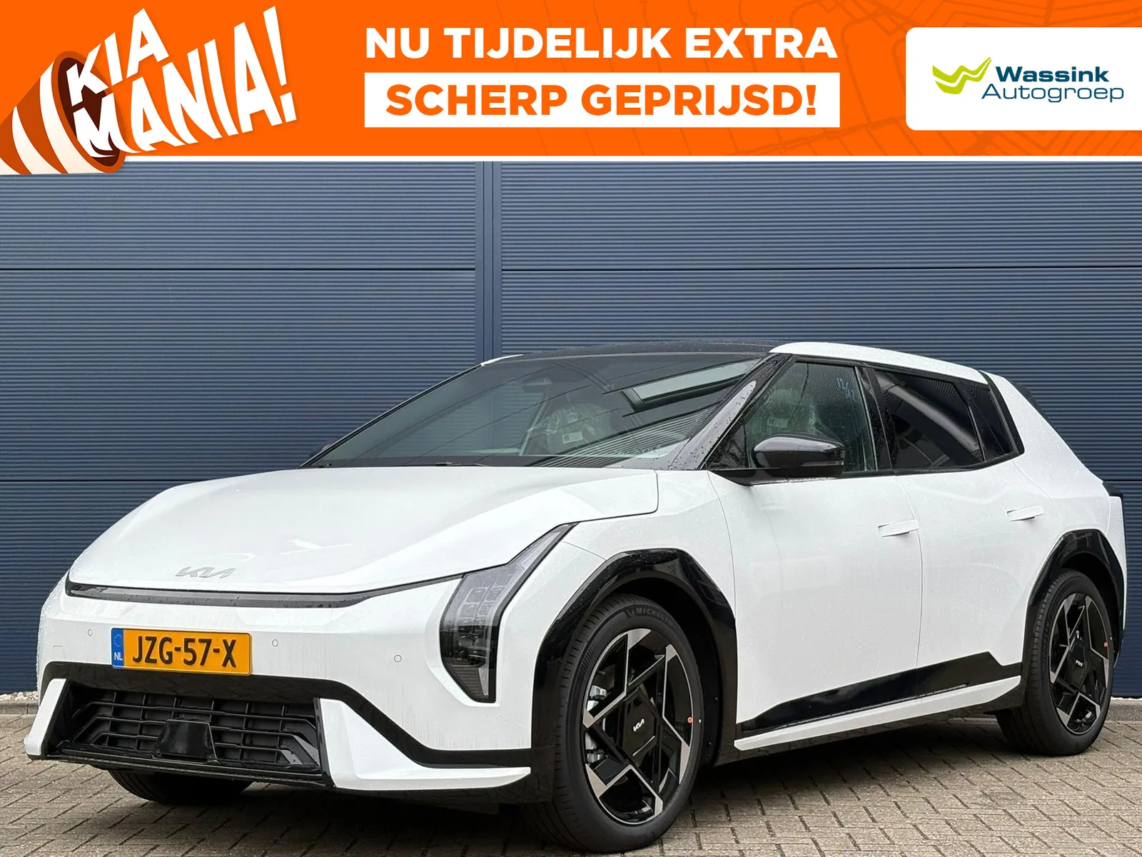 Kia EV4 (2026) — foto 1