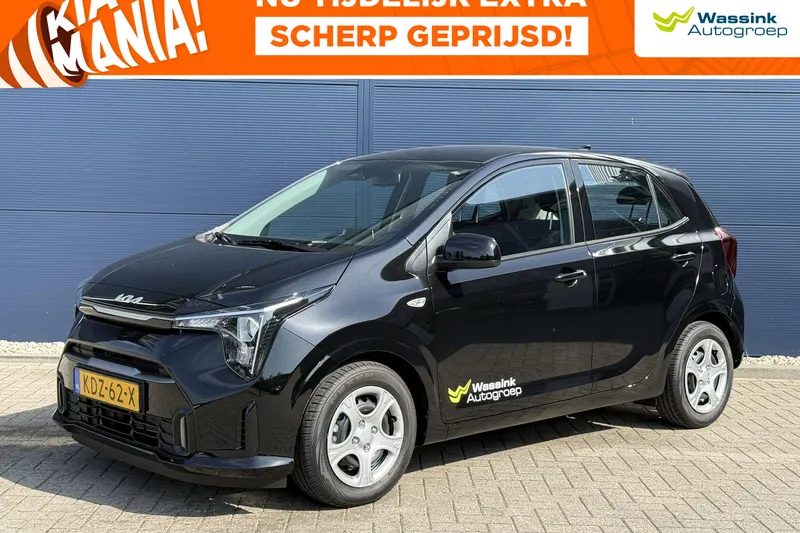 Kia Picanto (2026)