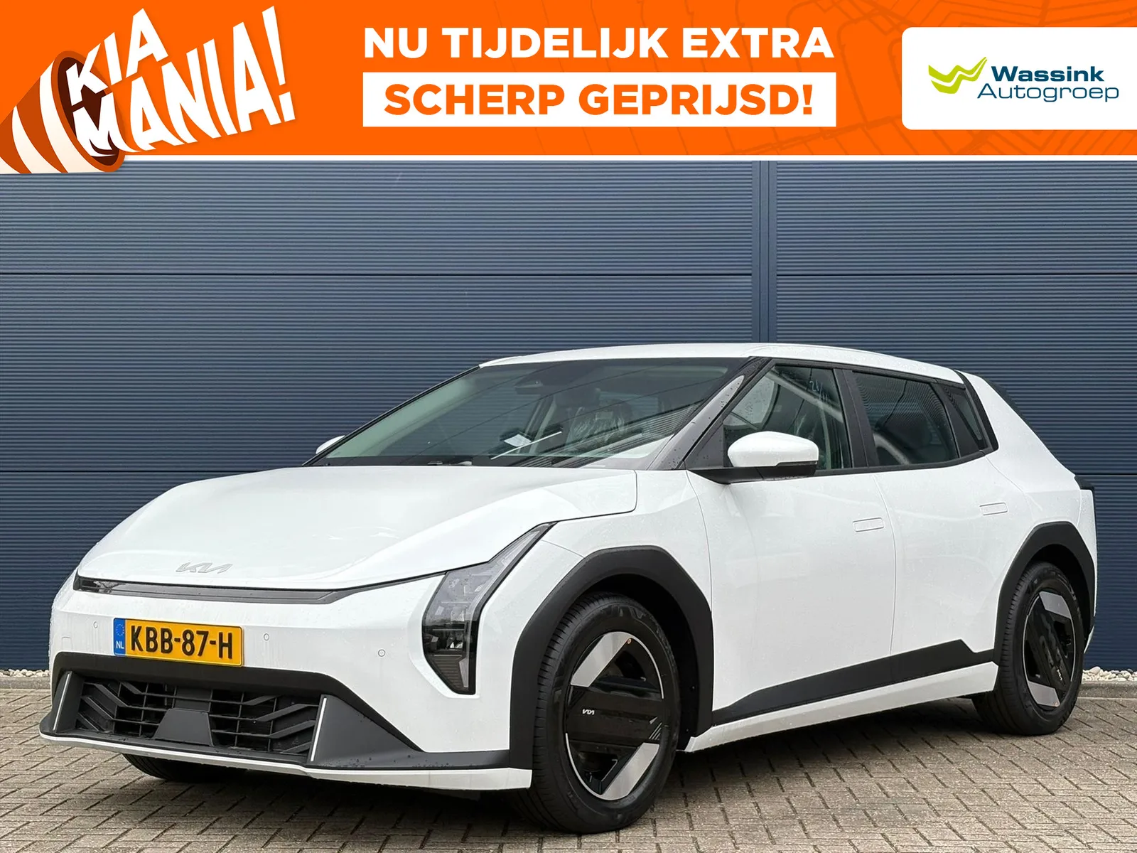 Kia EV4 (2026) — foto 1