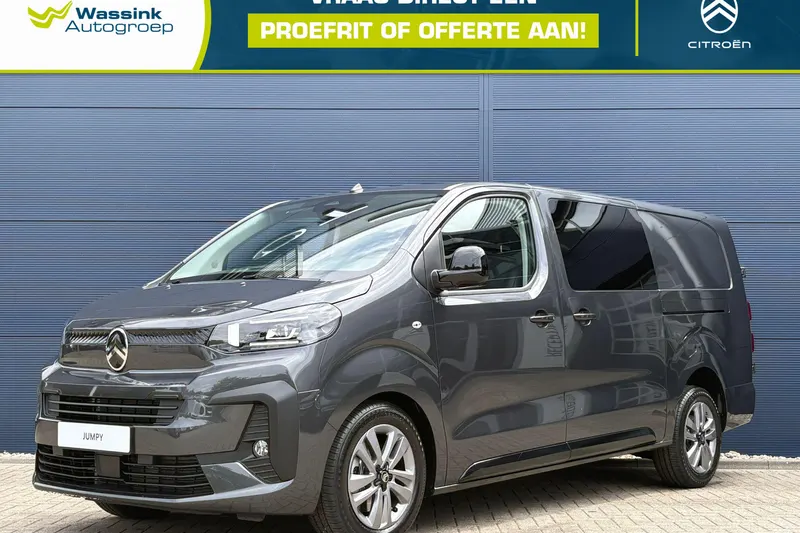 Citroën Jumpy (2026)