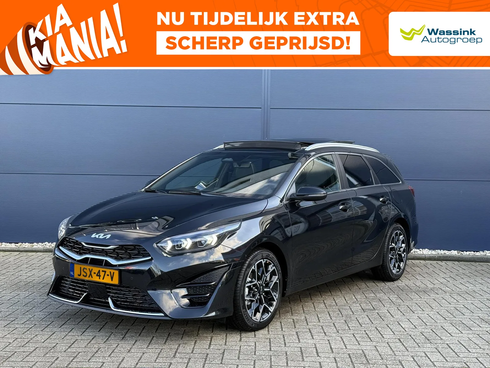 Kia Ceed Sportswagon (2026) — foto 1