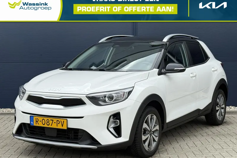 Kia Stonic (2022)