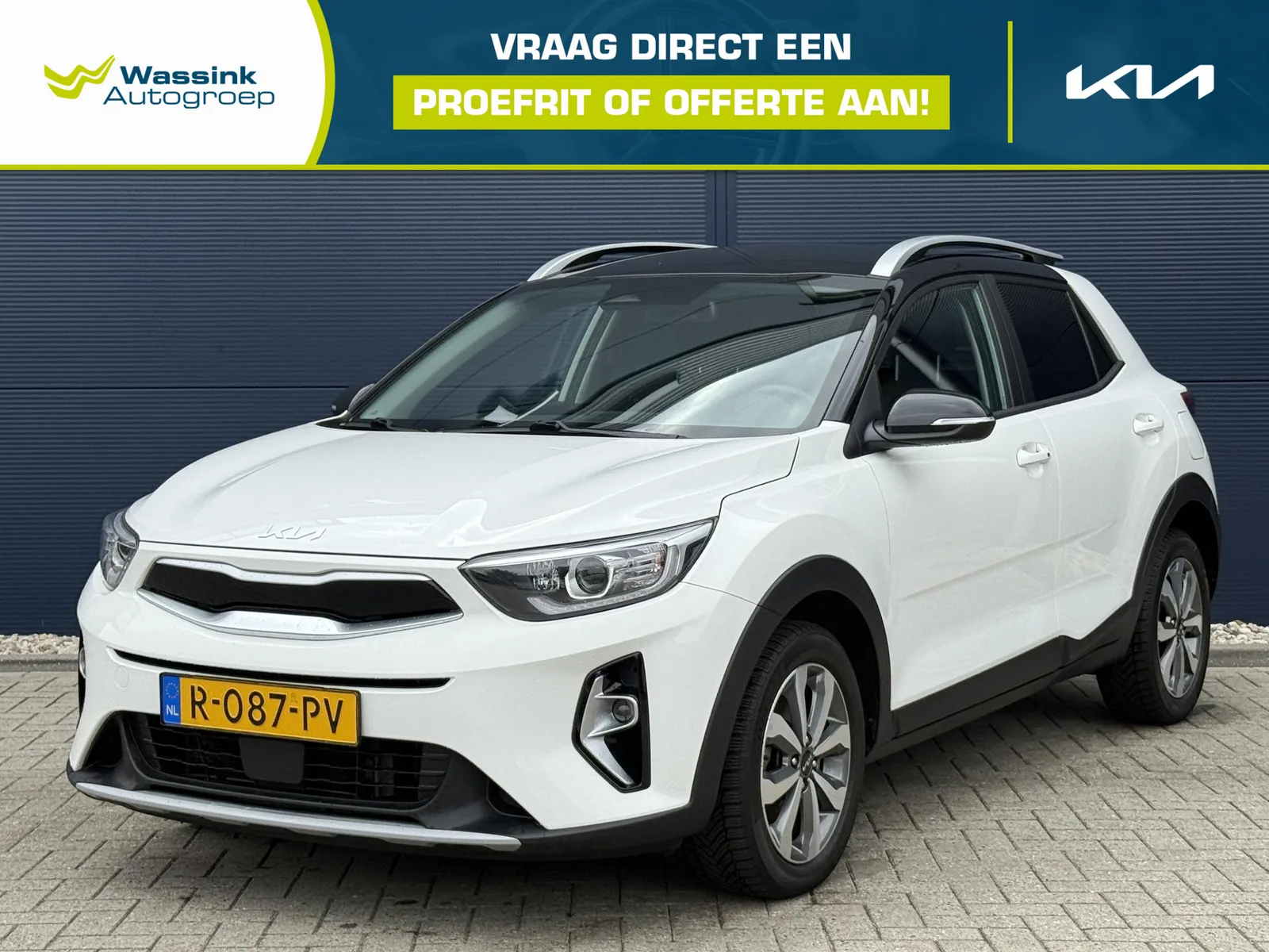 Kia Stonic (2022) — foto 1