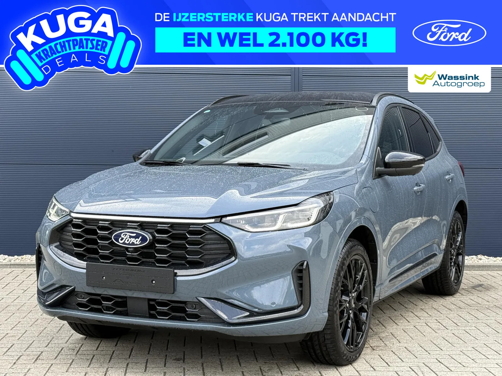 Ford Kuga (2026) — foto 1