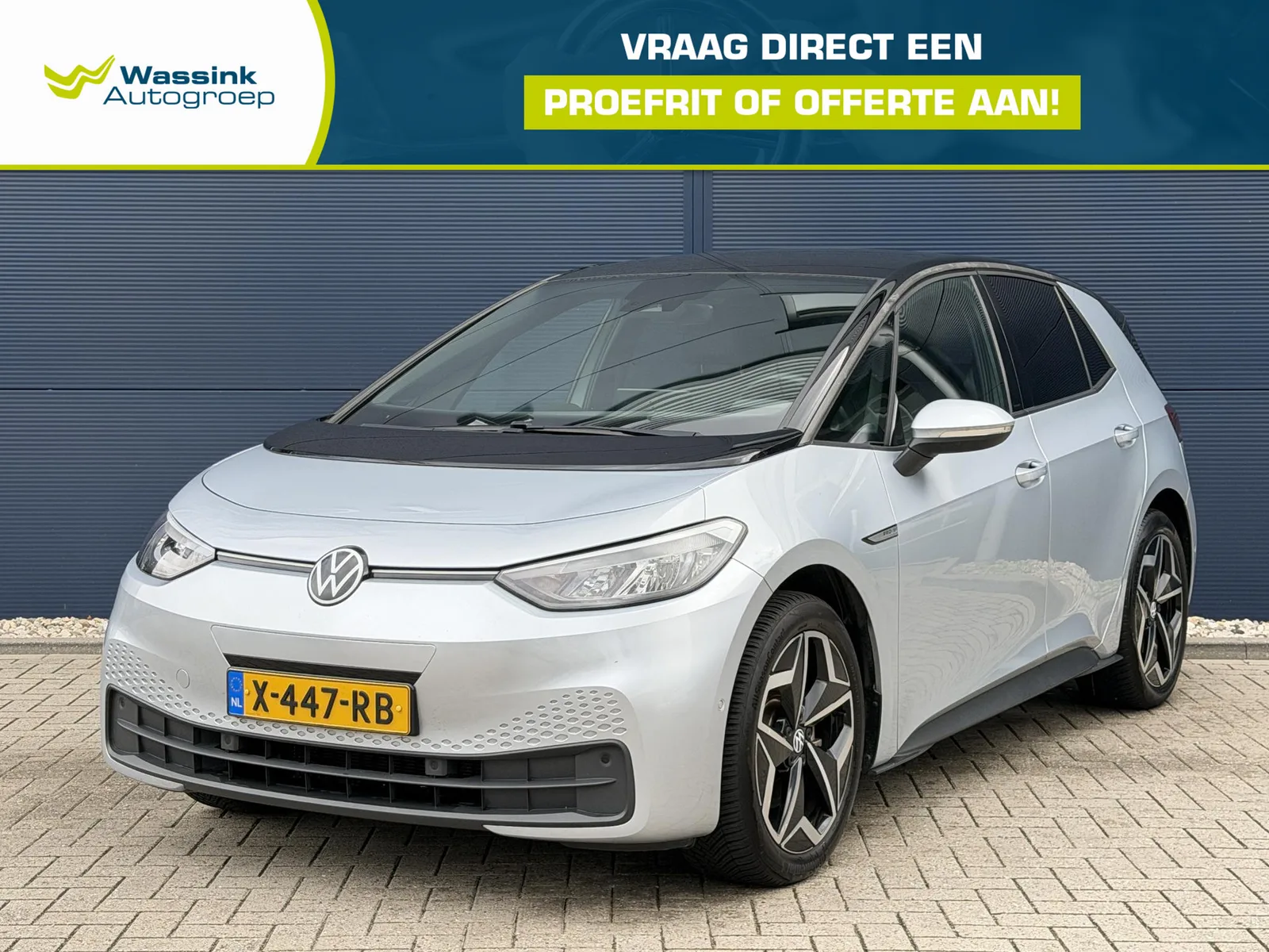 Volkswagen ID.3 (2023) — foto 1