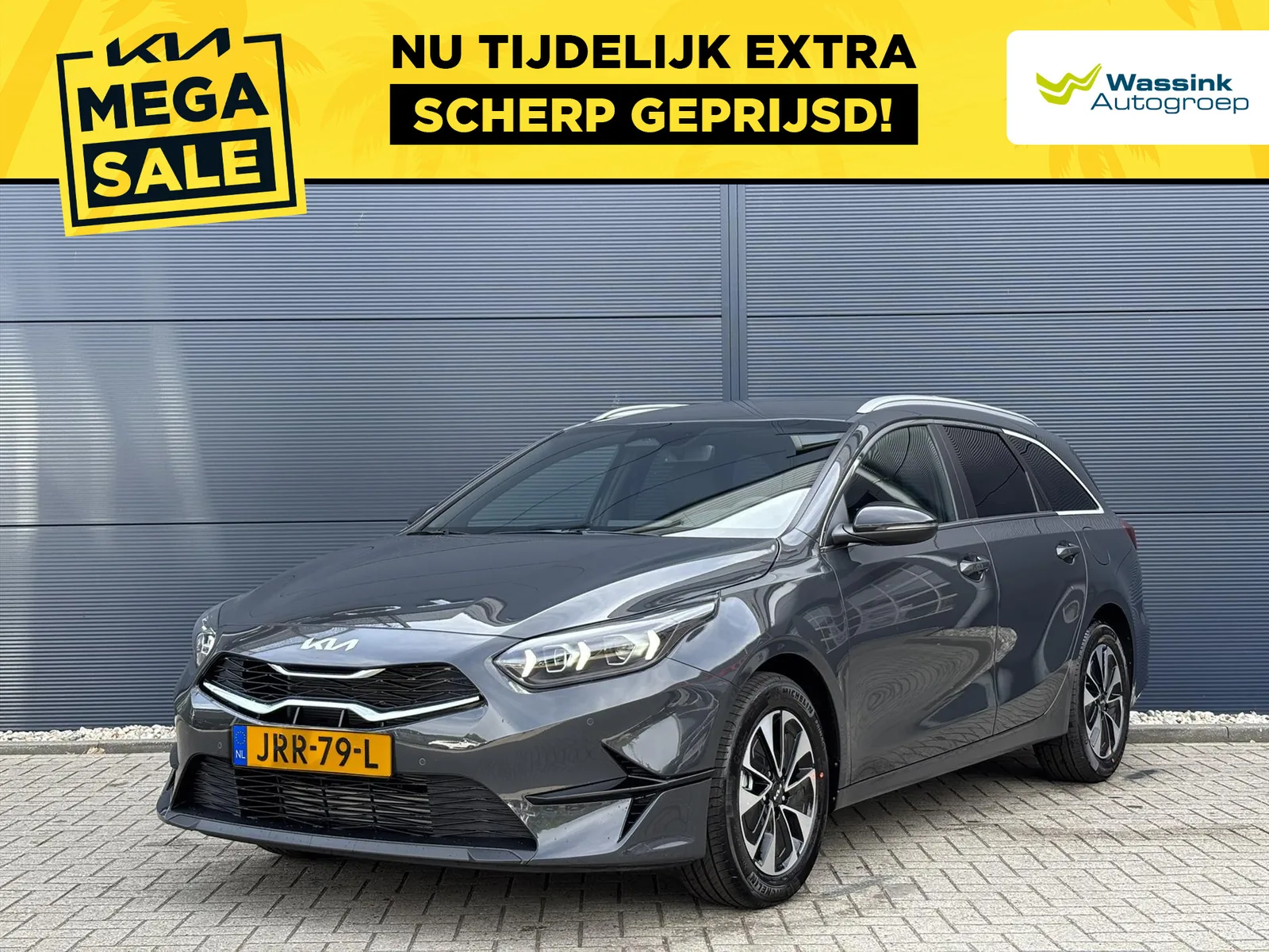 Kia Ceed Sportswagon (2026) — foto 1