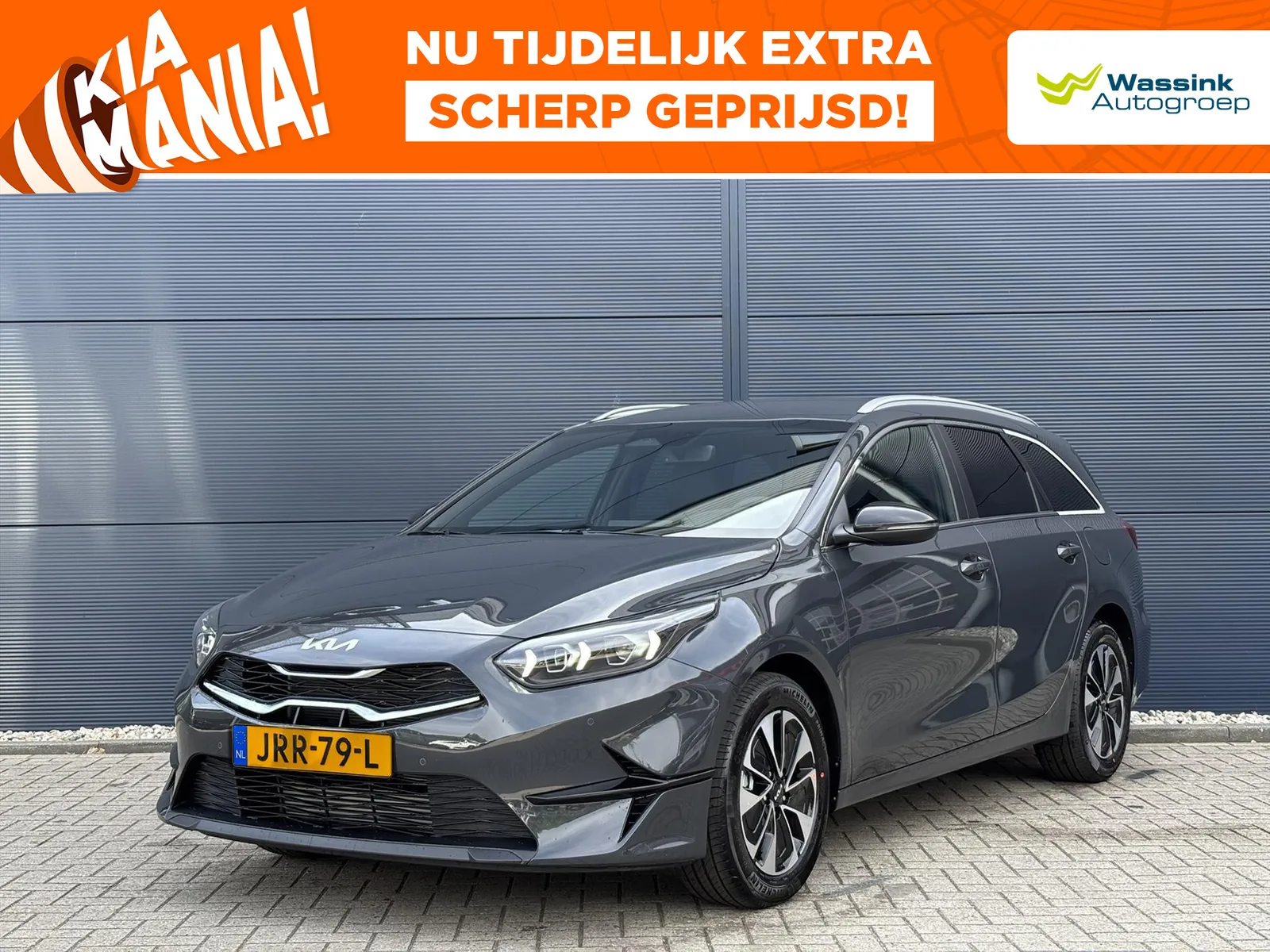 Kia Ceed Sportswagon (2026) — foto 1
