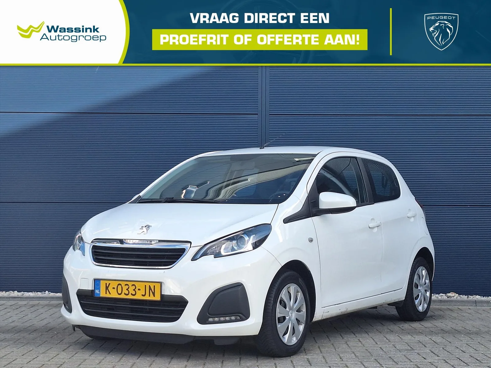 Peugeot 108 (2021) — foto 1