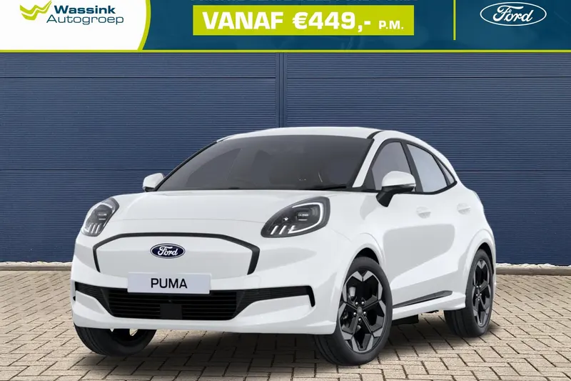 Ford Puma (2026)