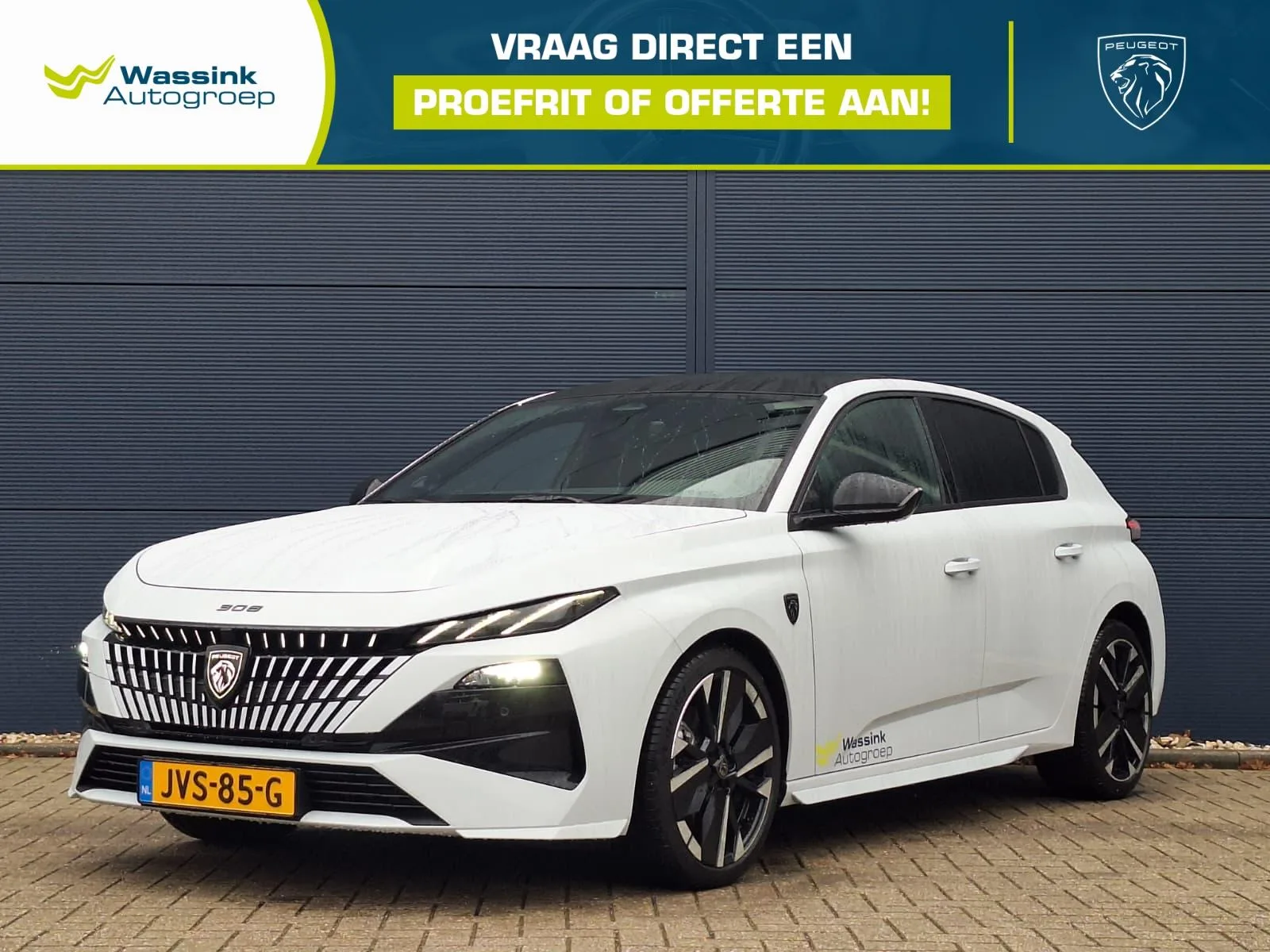 Peugeot 308 (2026) — foto 1