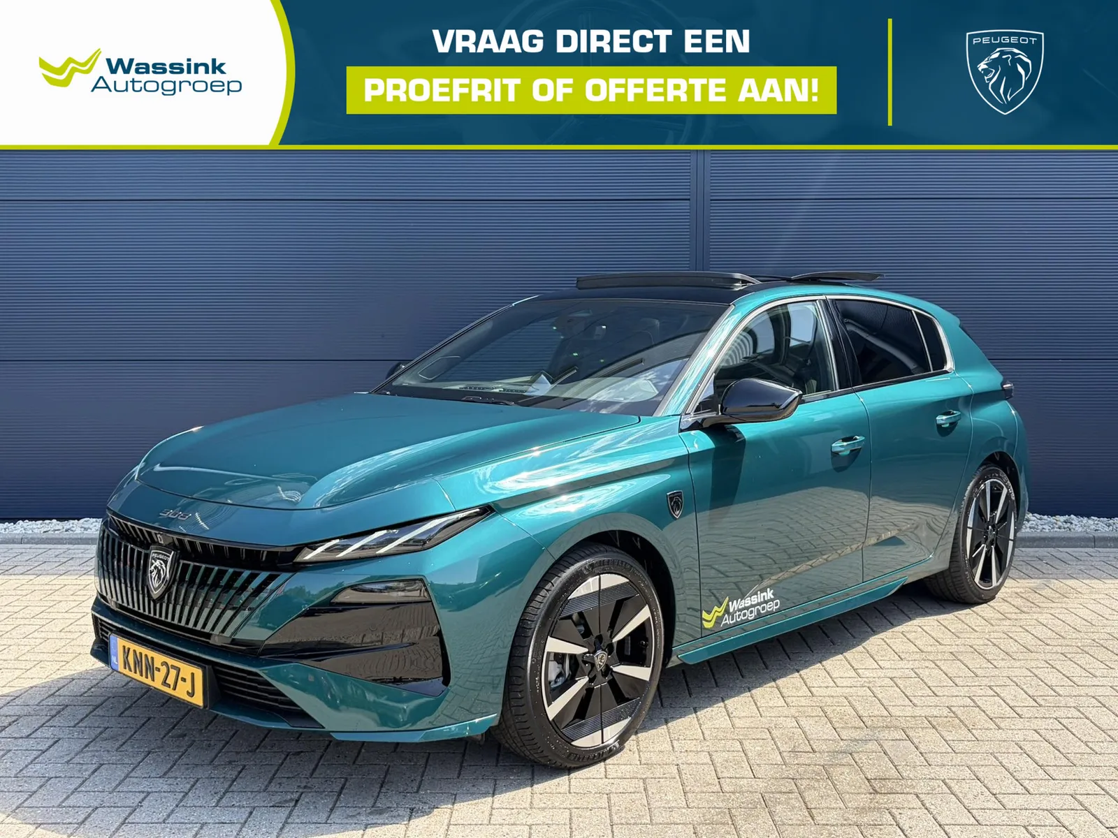 Peugeot e-308 (2026) — foto 1