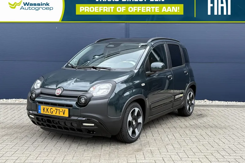 Fiat Panda (2026)
