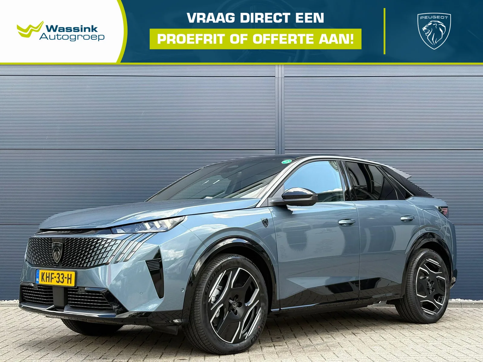 Peugeot e-3008 (2026) — foto 1
