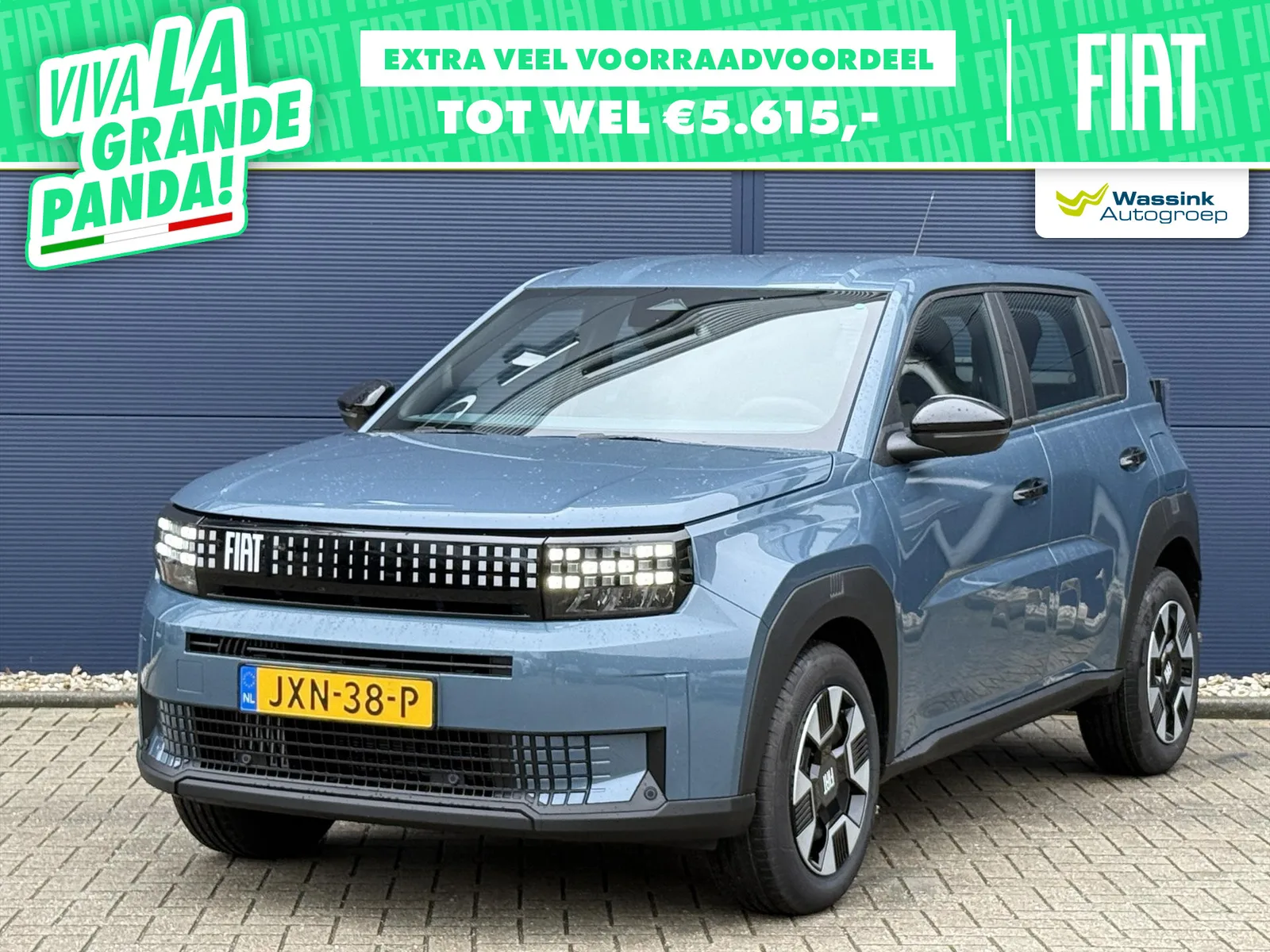 Fiat Grande Panda (2026) — foto 1