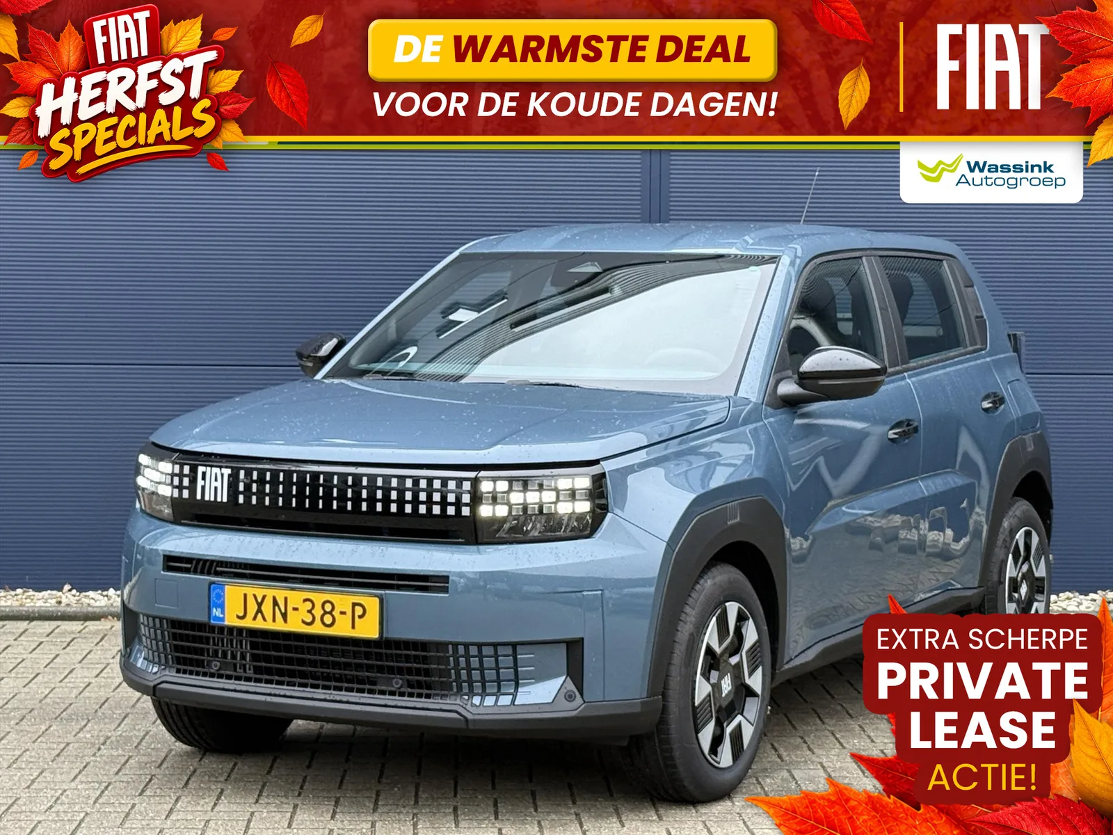 Fiat Grande Panda (2026) — foto 1