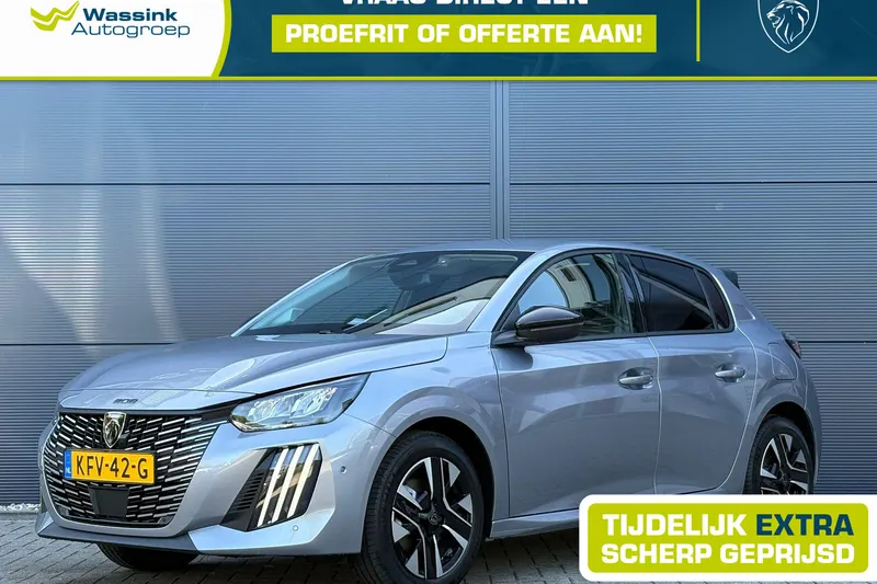 Peugeot 208 (2026)