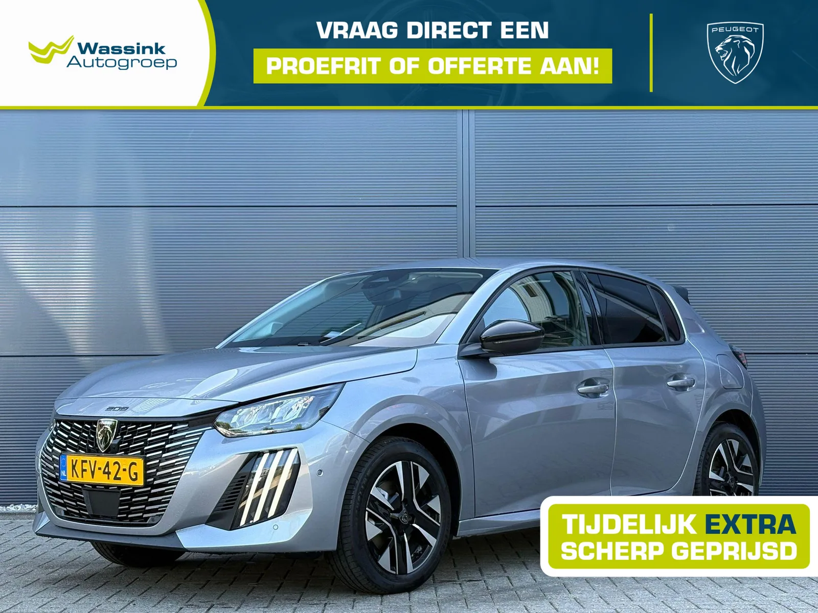 Peugeot 208 (2026) — foto 1
