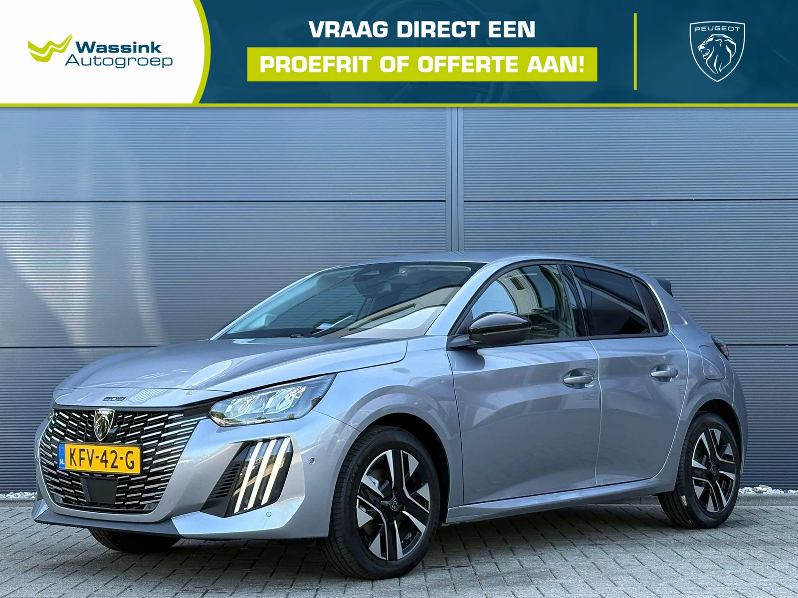 Peugeot 208 (2026) — foto 1