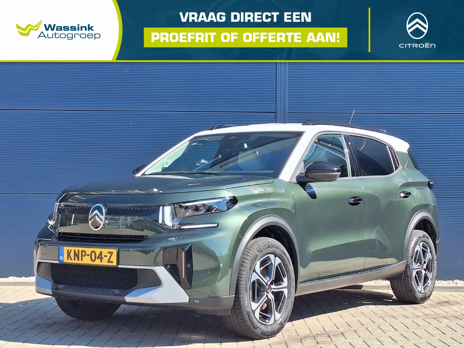 Citroën C3 Aircross (2026) — foto 1