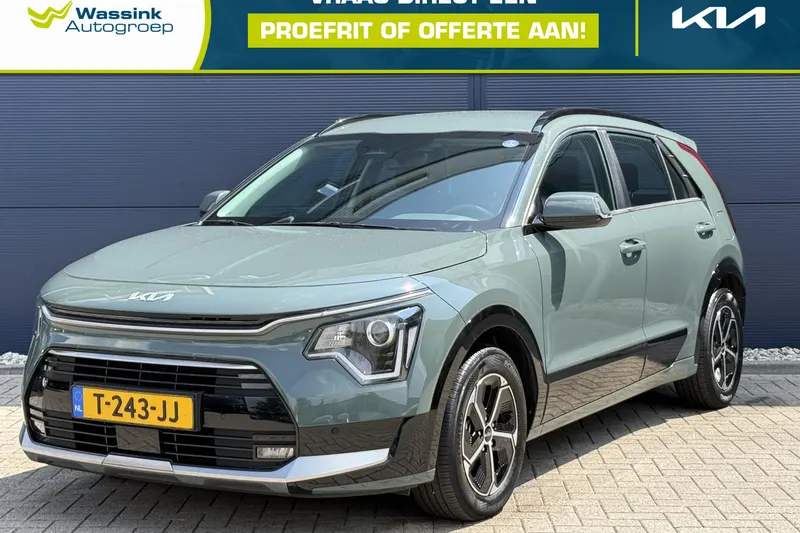 Kia Niro (2023)