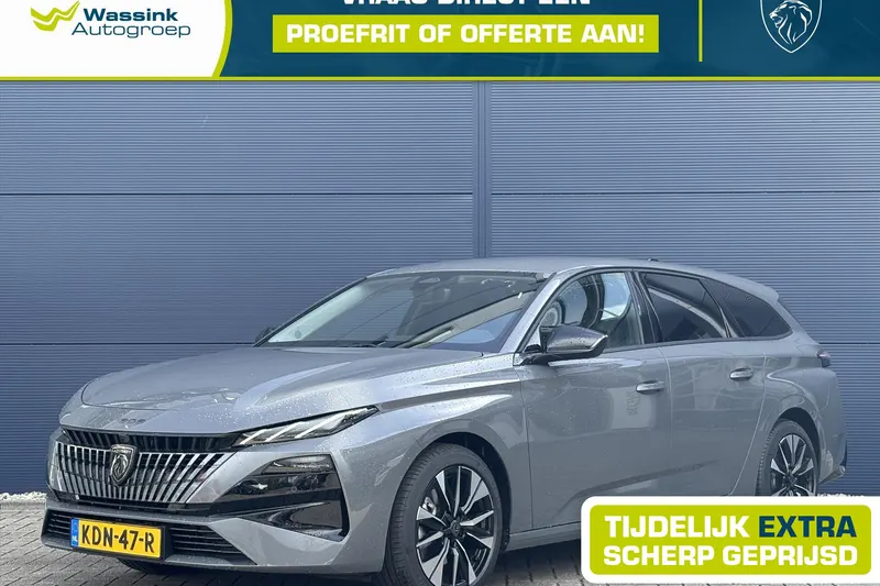 Peugeot 308 (2026)