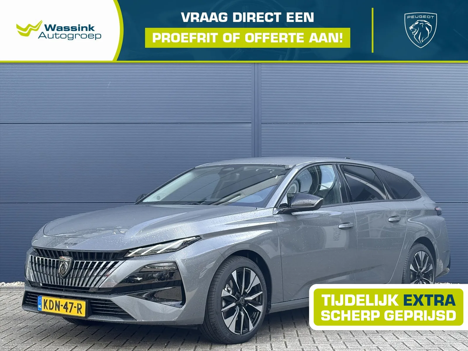 Peugeot 308 (2026) — foto 1