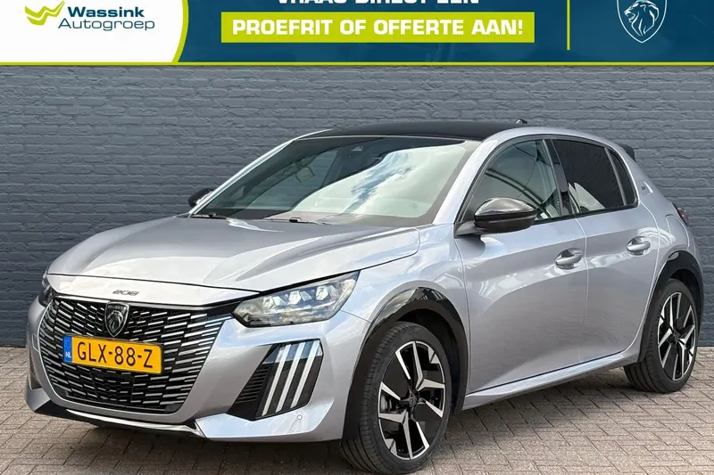 Peugeot 208 (2024)